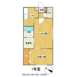 アプリーレ澄川【2階】の間取り
