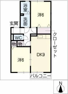 メゾンラフィーネ【2階】の間取り