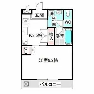 アネックス原【4階】の間取り