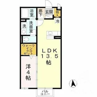 カーサ・エクレール B棟【1階】の間取り