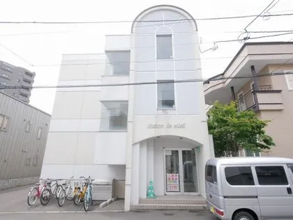 メゾン ド ソレイユの画像