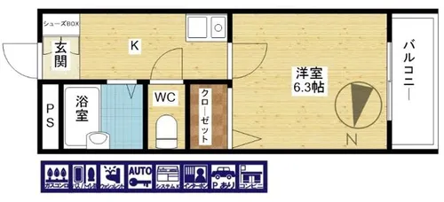 プルス野中南【3階】の間取り
