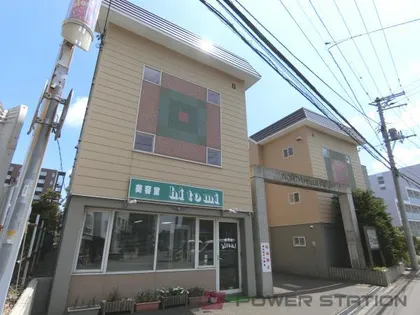 ノースヒルズ文京台Bの画像