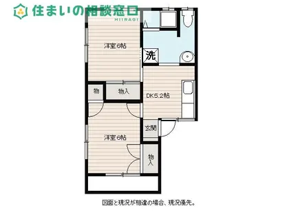 愛知県岡崎市井田町字4丁目【マンション】の間取り