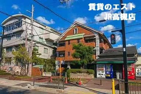 コンフォール大手町【3階】の外観