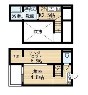インフィニウム【205号室】の間取り