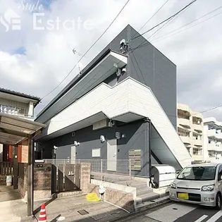 SIETE VERANOの画像