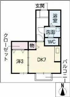 S・Tステラ Ⅲ【2階】の間取り