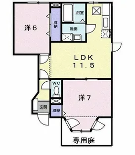 キャッスル北沢【101号室】の間取り