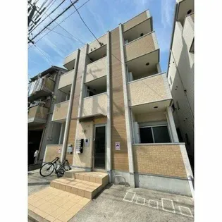 ルナソルの画像