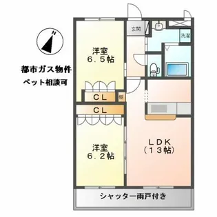 サンタプレイス【1階】の間取り