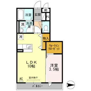 コートハウス アージュ【3階】の間取り