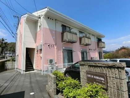 ライフイン 西島の画像