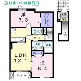 愛知県岡崎市欠町字網笠【アパート】の間取り