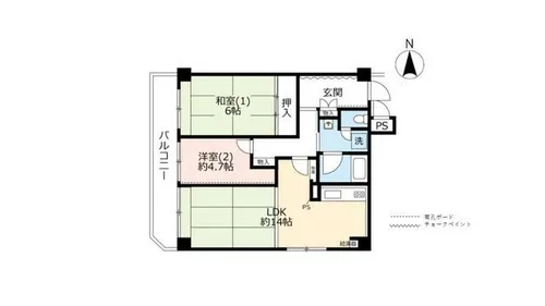 UR夕陽丘【0000501号室】の間取り