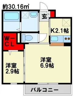 ERIOS COURT KⅡ【1階】の間取り