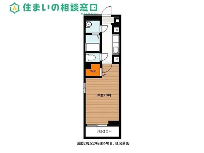 愛知県岡崎市矢作町字西林寺【アパート】の間取り