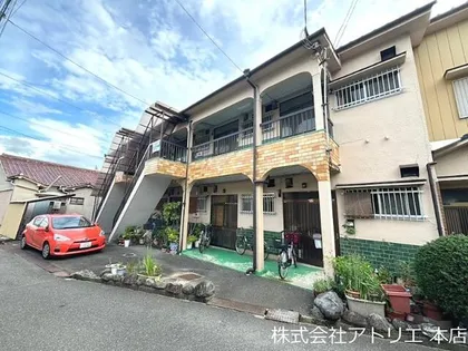 岩本文化の画像