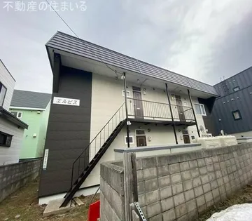 エルピスの画像