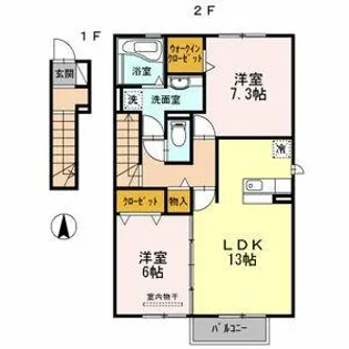 ピアチェーレ B棟【2階】の間取り