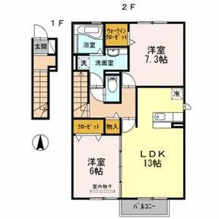 ピアチェーレ B棟【2階】の間取り