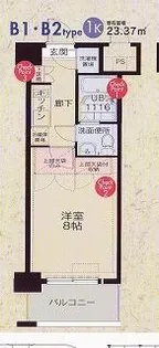 アマリージュ No81【1階】の間取り