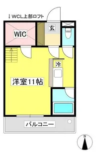 セザンヌ三谷【106号室】の間取り