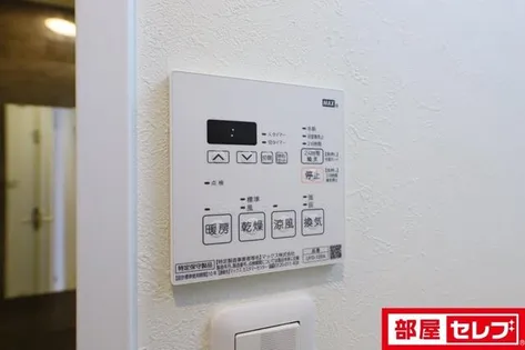 レジデンシア花の木【7階】のその他画像