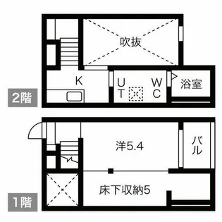 フェリス荒子【2階】の間取り