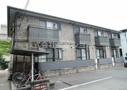 R39みなとの画像