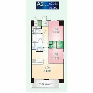 レントリリー御器所【2階】の間取り