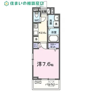 愛知県岡崎市森越町字郷前【アパート】の間取り