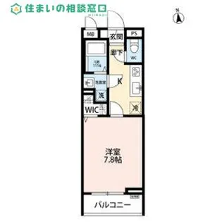 愛知県西尾市米津町野寺道【マンション】の間取り