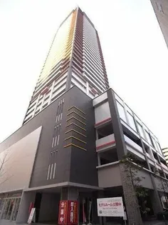小倉D C TOWERの画像
