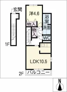 リガシーS【2階】の間取り