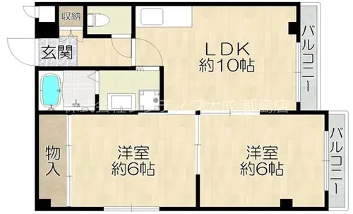 プレステージ中宮【3階】の間取り