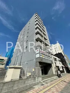 スタシオンの画像