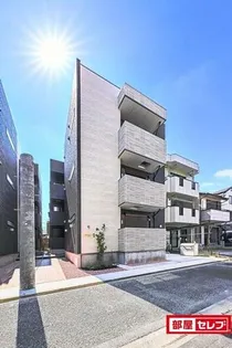 アルティス志賀本通の画像