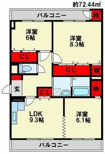 医生ヶ丘エストリル【303号室】の間取り