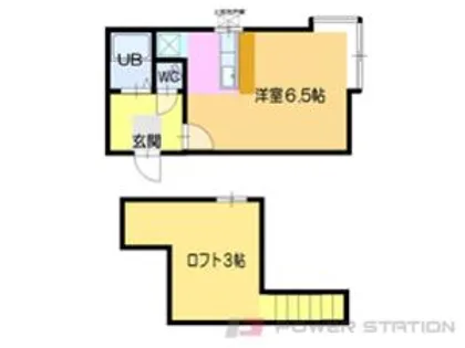 メゾン文京台【2階】の間取り