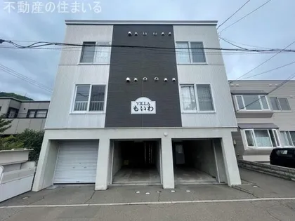 VILLAもいわ【103号室】の外観