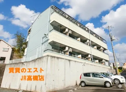 アルバマンション【105号室】の外観
