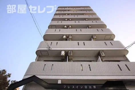 プレスイン日比野の画像