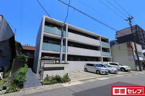 ピースアウル黒川の画像