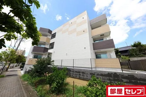 MOVE野並の画像