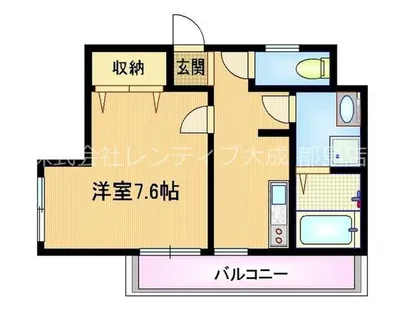 大阪府大阪市旭区大宮2丁目【アパート】の間取り