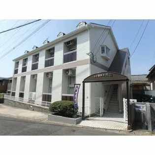 332番館茶山【105号室】の外観