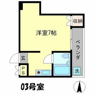 エントピアハイツ【2階】の間取り