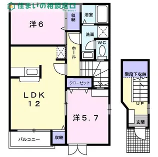 愛知県岡崎市西蔵前町1丁目【アパート】の間取り