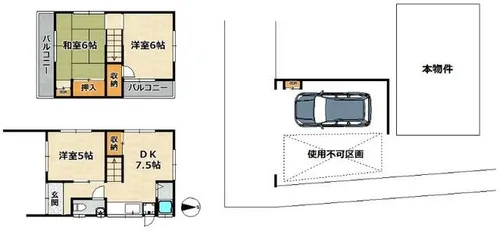 兵庫県神戸市長田区長者町【一戸建】の間取り